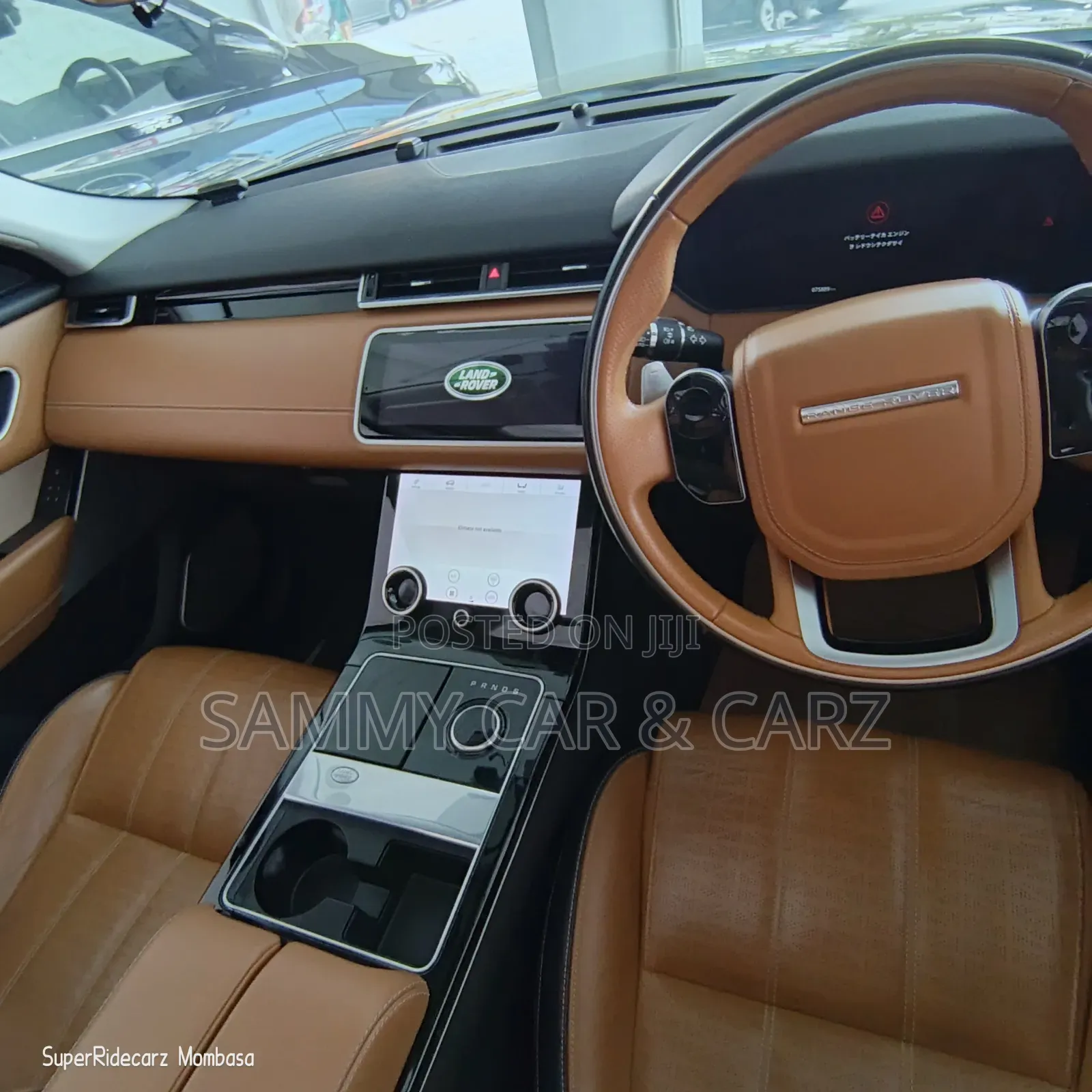 Land Rover Range Rover Velar P340 SE R-Dynamic 4x4 2019 Brown