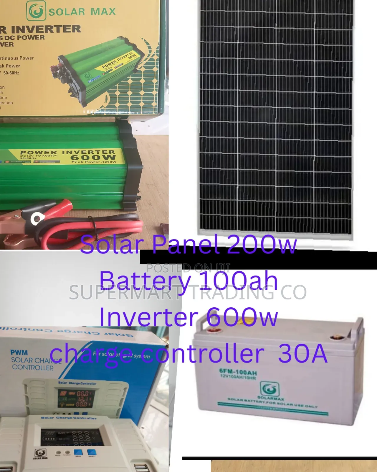 200w System Kit