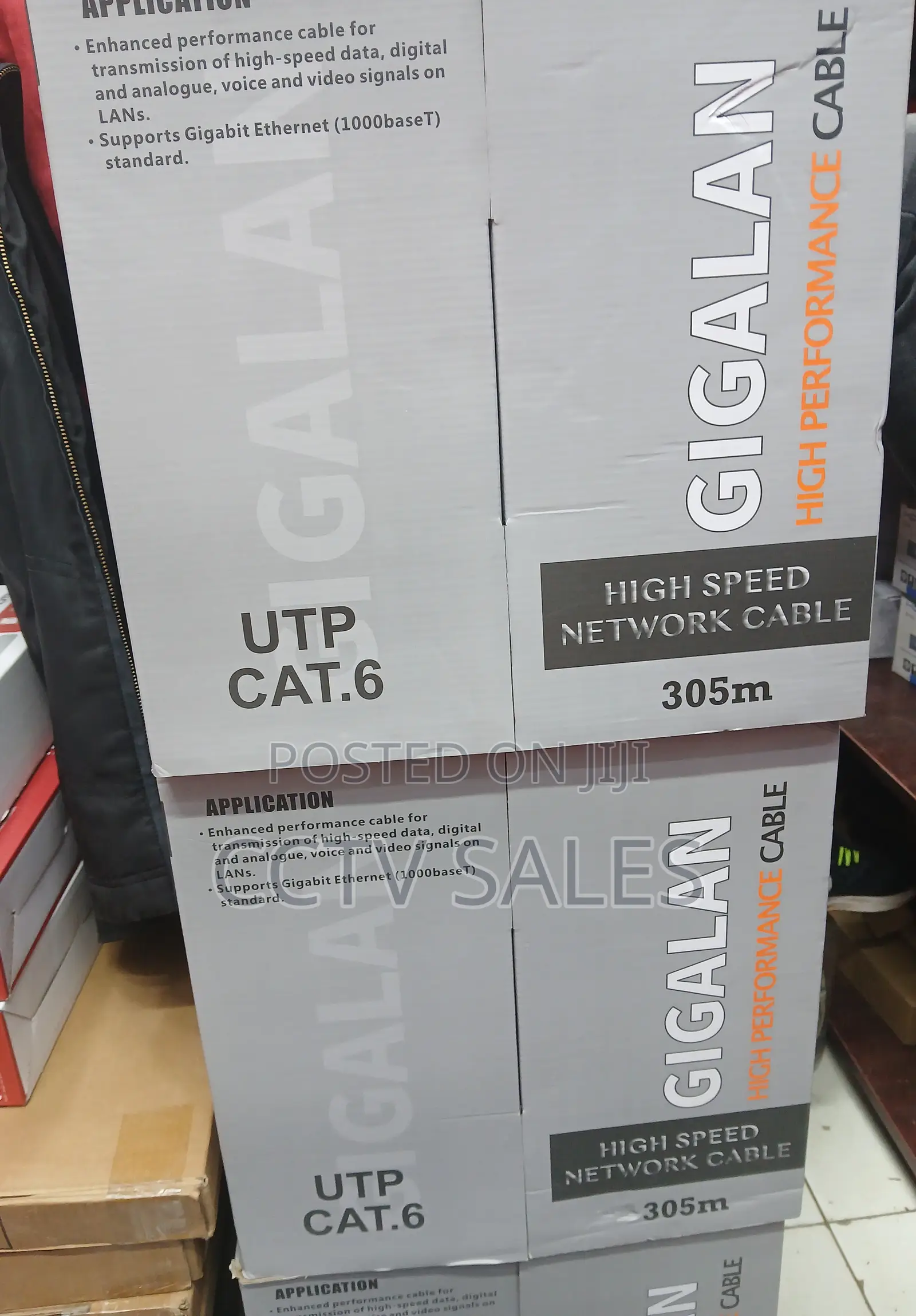 305m Gigalan High Performance Cable