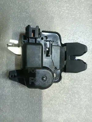 Nissan Sylphy Bootlock