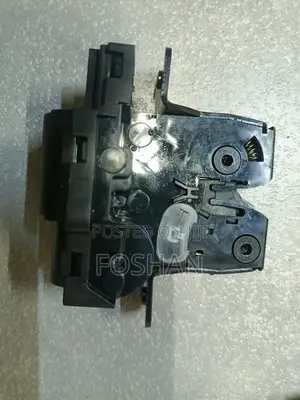 Nissan Dualis/Qashqai Bootlock