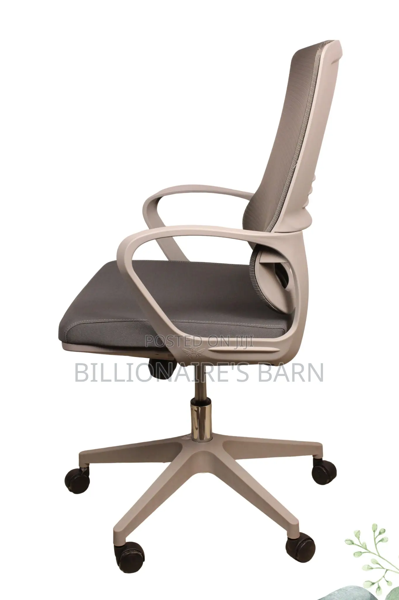 Office Chair; Gio Manager Adjustable Headrest Mesh Chair