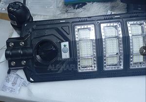 2-in-1 Security Camera Street Light Solar System - thumbnail 2