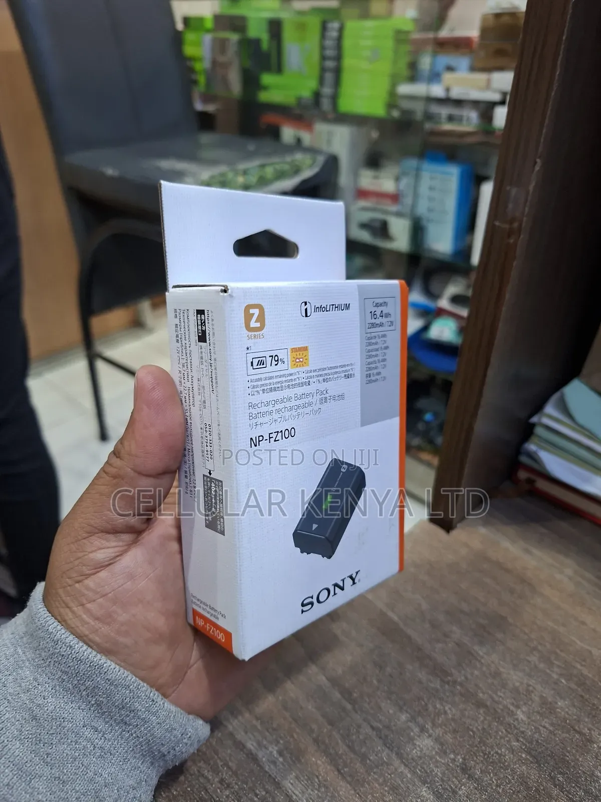 Sony Np-Fz100 Rechargeable Lithium-Ion Battery (2280mah)