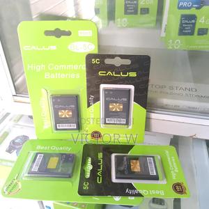 Calus Bl.5c Battery. Reliable Replacement Power - main view