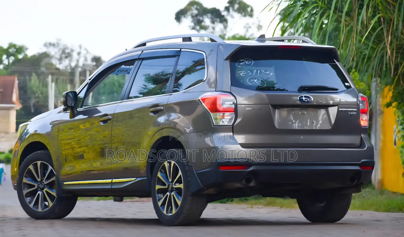 Subaru Forester 2017 Brown