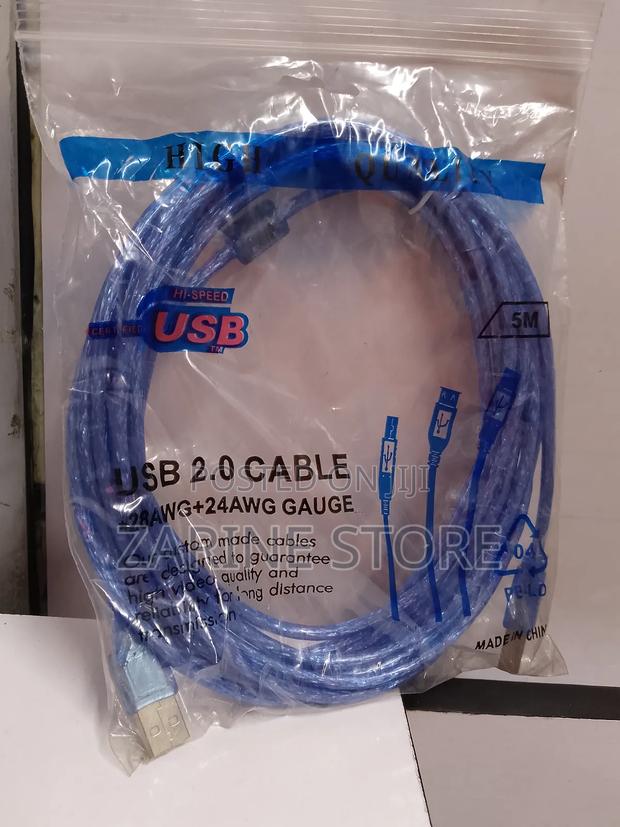Printer Cable 5 Metres Long High Speed Data Passage - main view