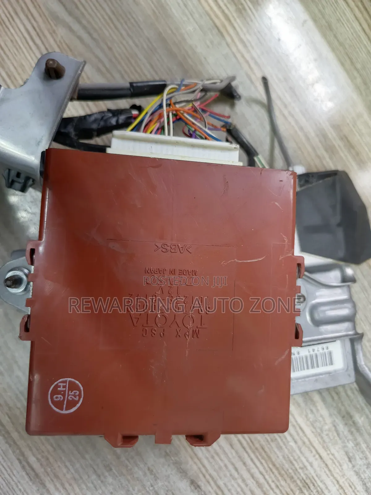 Crown MPX Power Control.