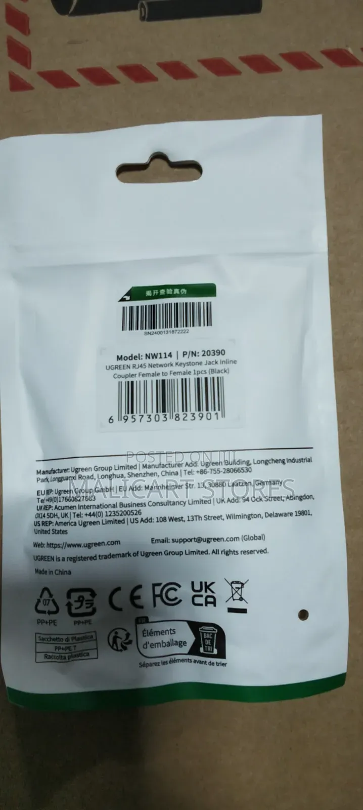Ugreen Rj45 Network Keystone Jack Inline Coupler
