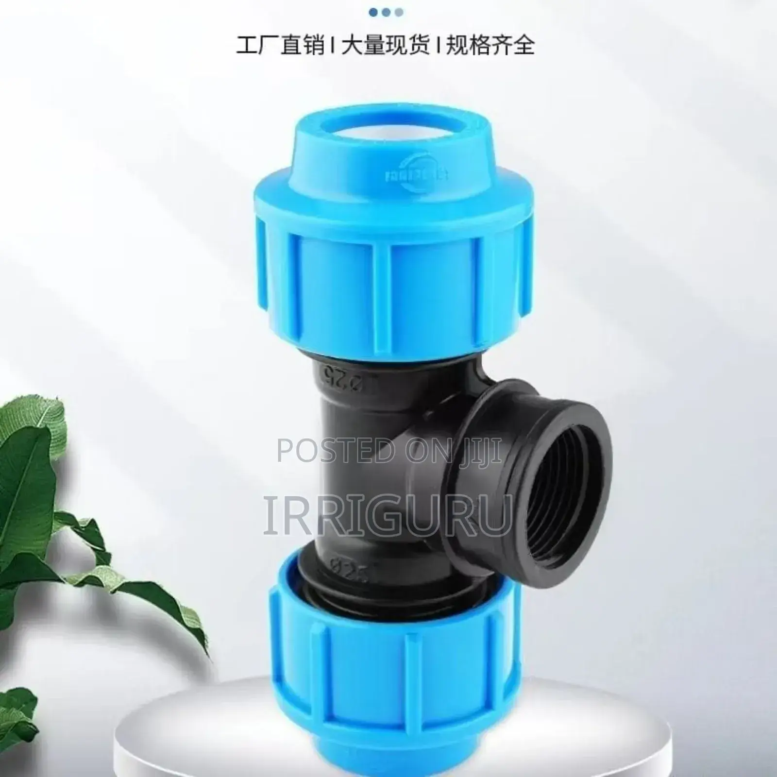 Hdpe Female Tees