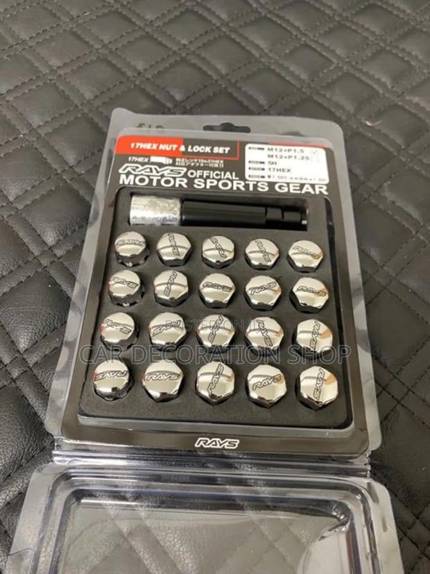 Rays Dura 20pc Lug Nut Lock Set - main view