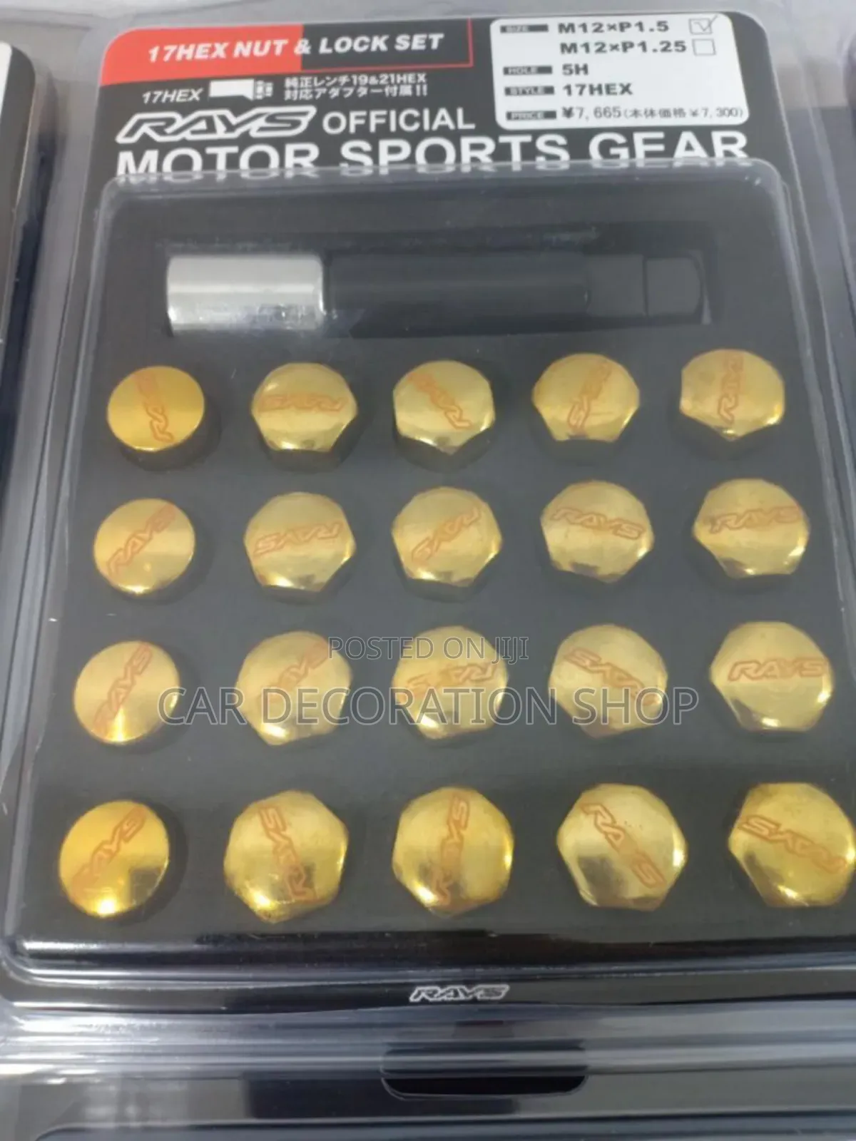 20pcs Rays Gold Steel Closed Ended Wheel Tuner Lugnuts Lock
