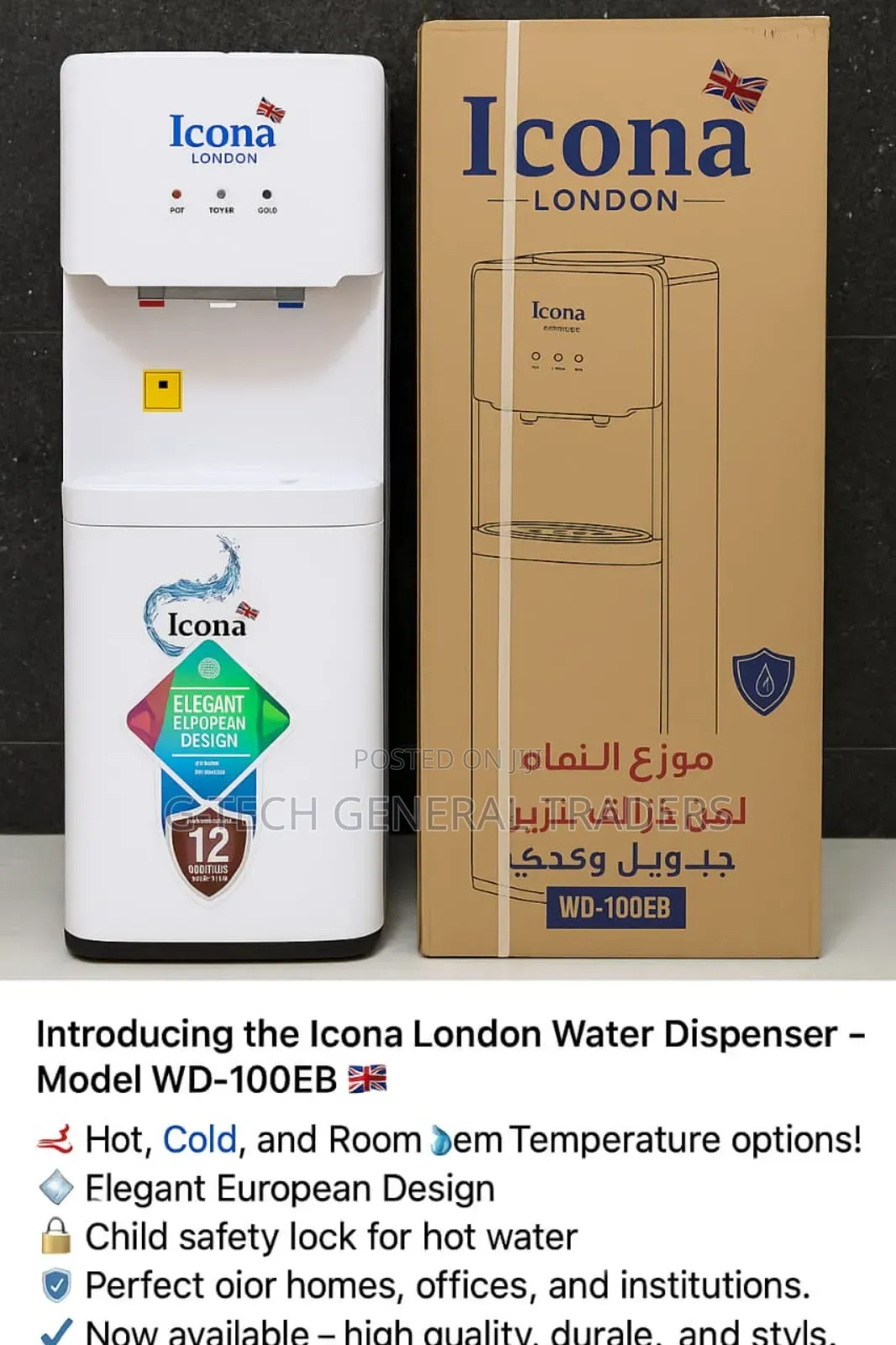 Icona 3tap Wd-100eb Hot, Normal and Cold Water Dispenser