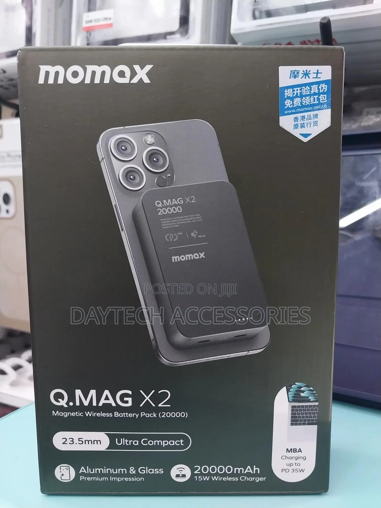 Momax Q.Mag X2 Magnetic Wireless Power Bank 20000mah.