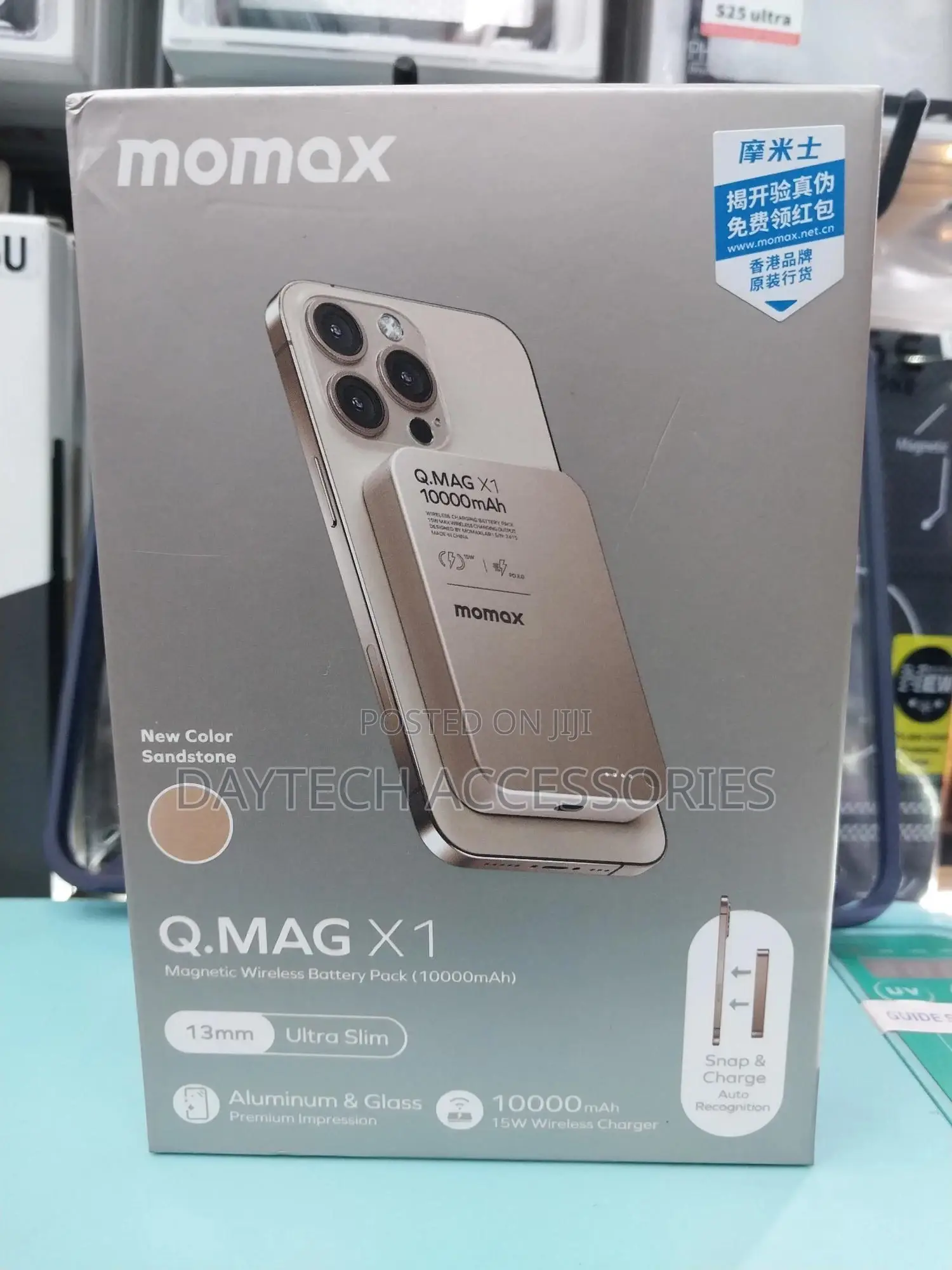 Momax Q.Mag X1 10000mah Magnetic Wireless Battery Pack