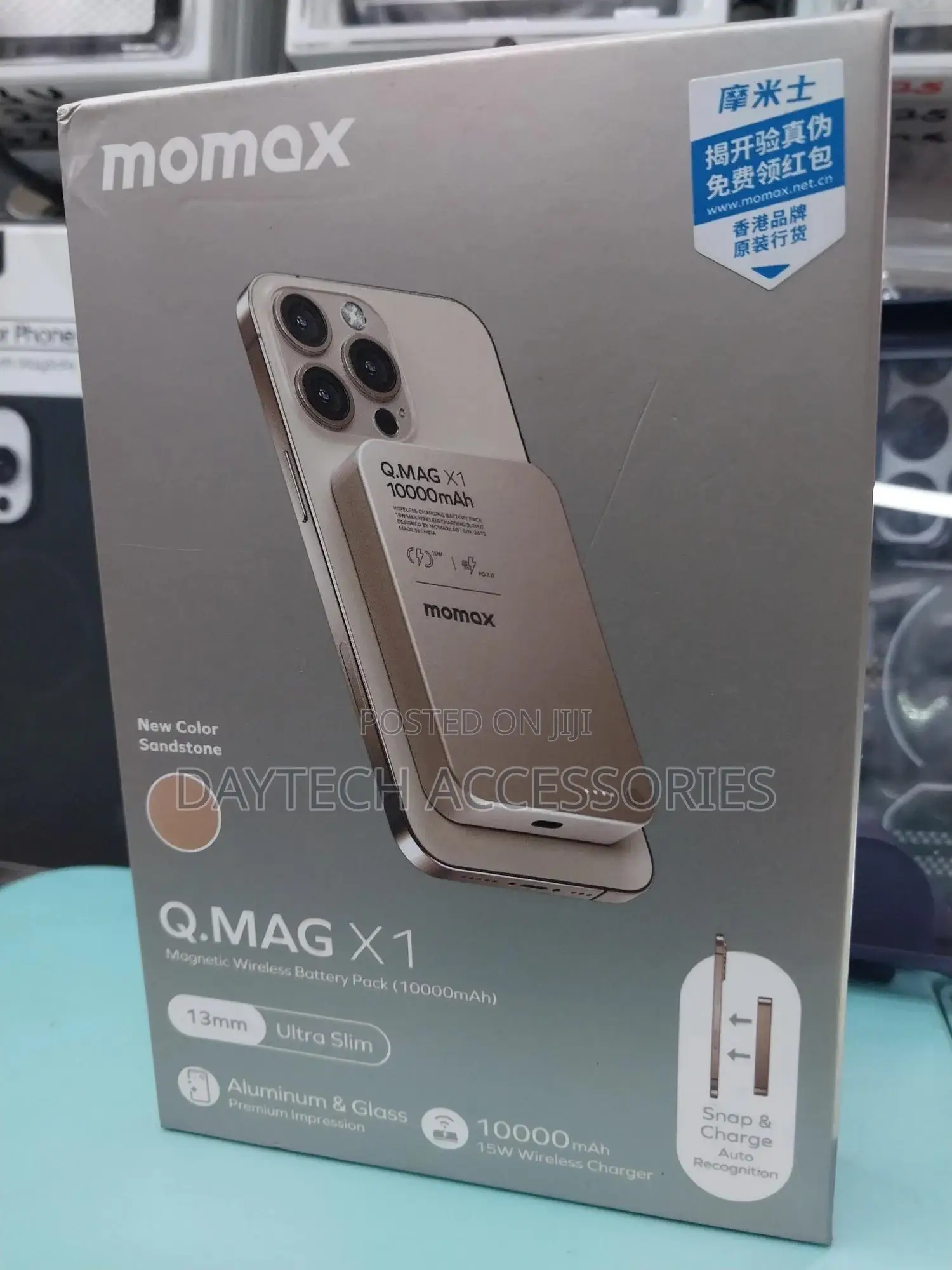 Momax Q.Mag X1 10000mah Magnetic Wireless Battery Pack