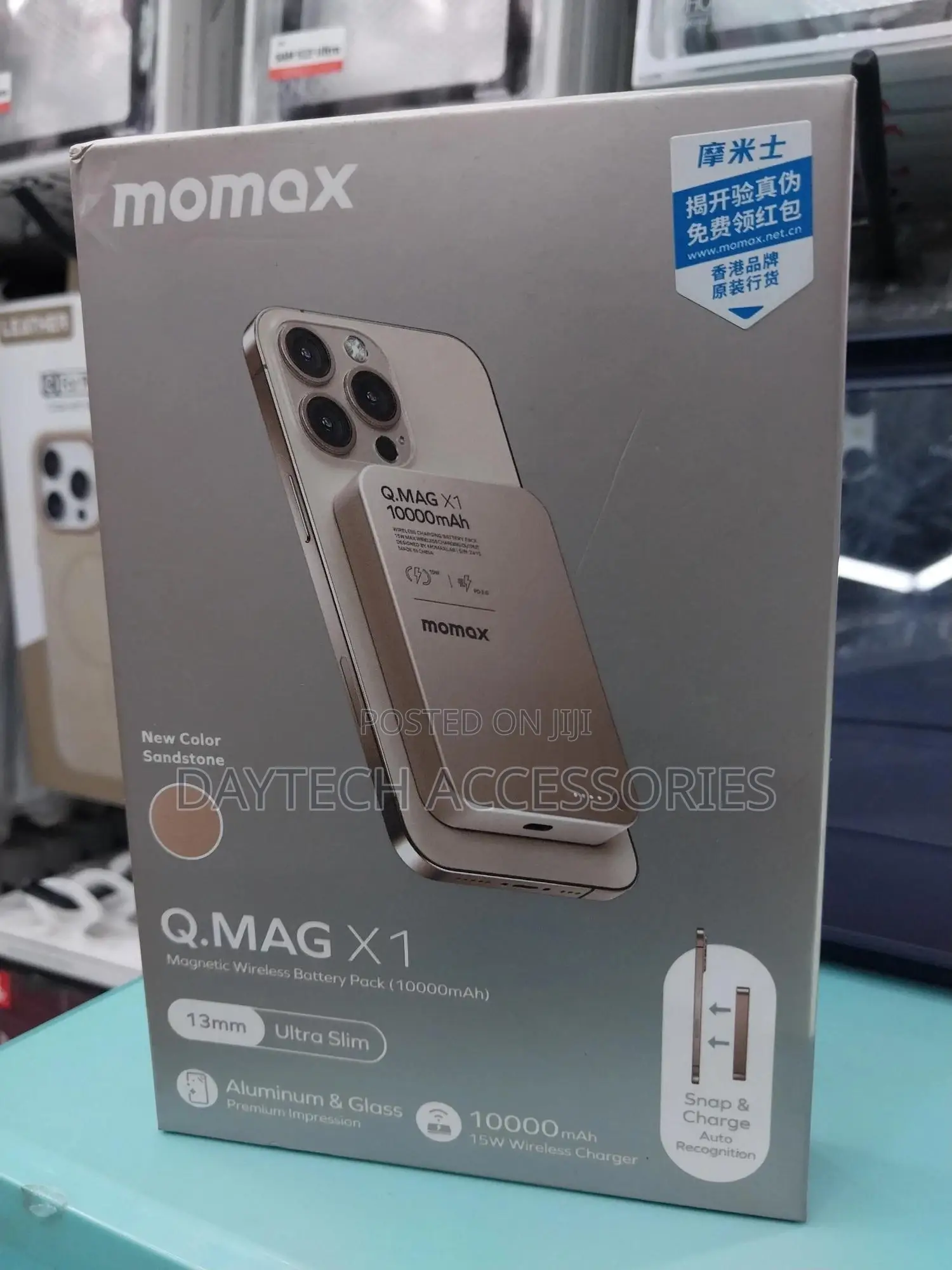 Momax Q.Mag X1 Magsafe 15w Wireless Power Bank 10000mah