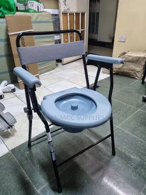 Patient Commode Seat