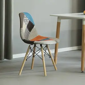 Office Chair ; Fabric Covered Wooden Frame Dining Chair