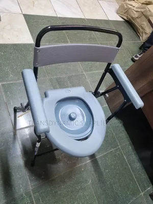 Commode Chair