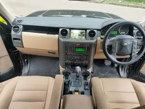 Land Rover Discovery 2006 Blue