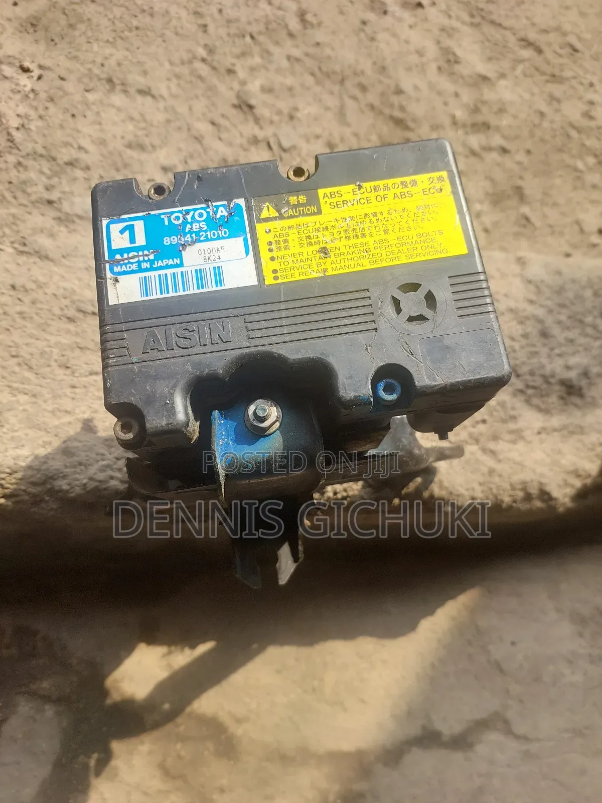 Abs Pump Premio Old Model (Nyoka)/ Carina
