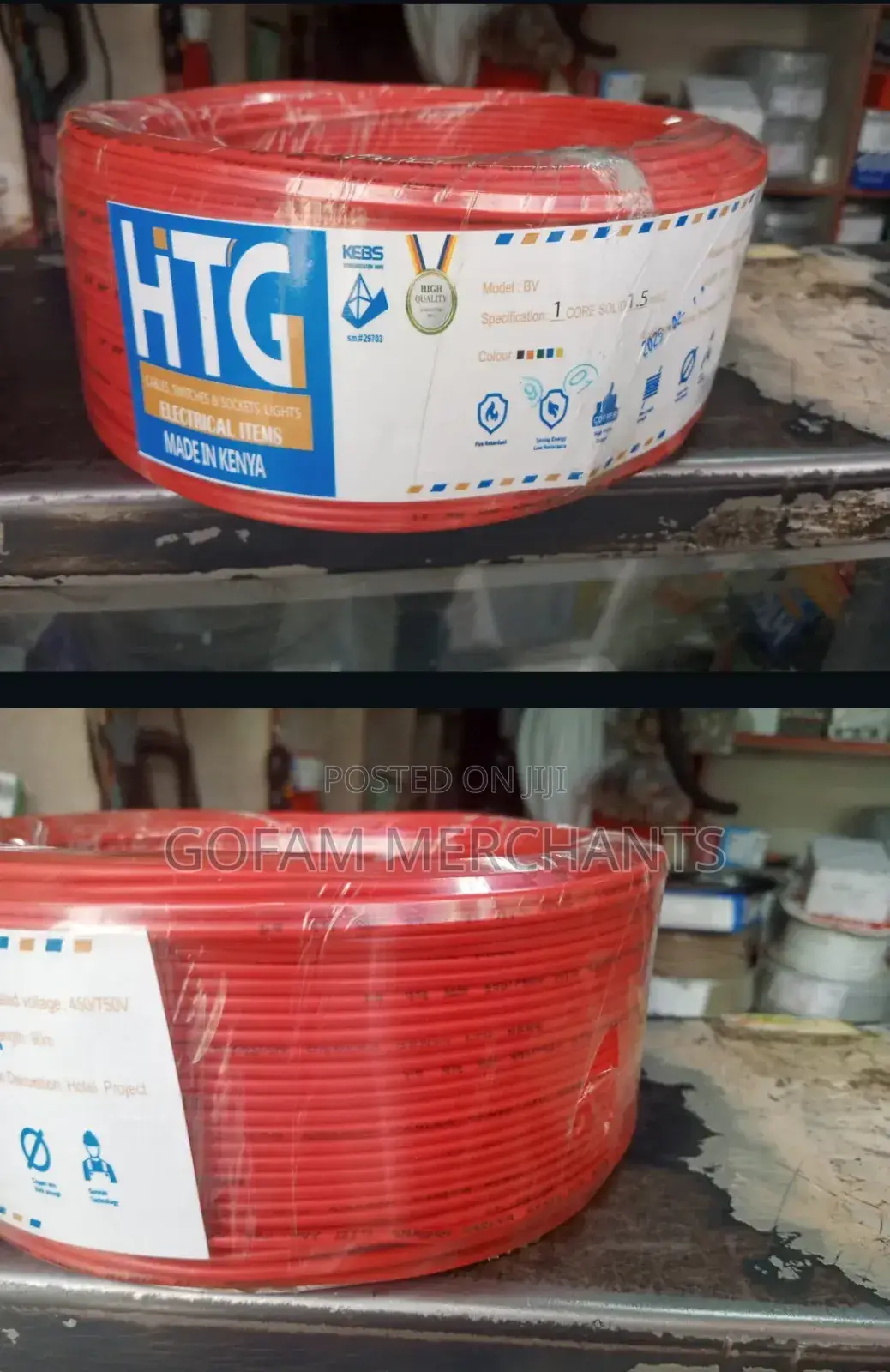 HTG Cables 1.5 Single