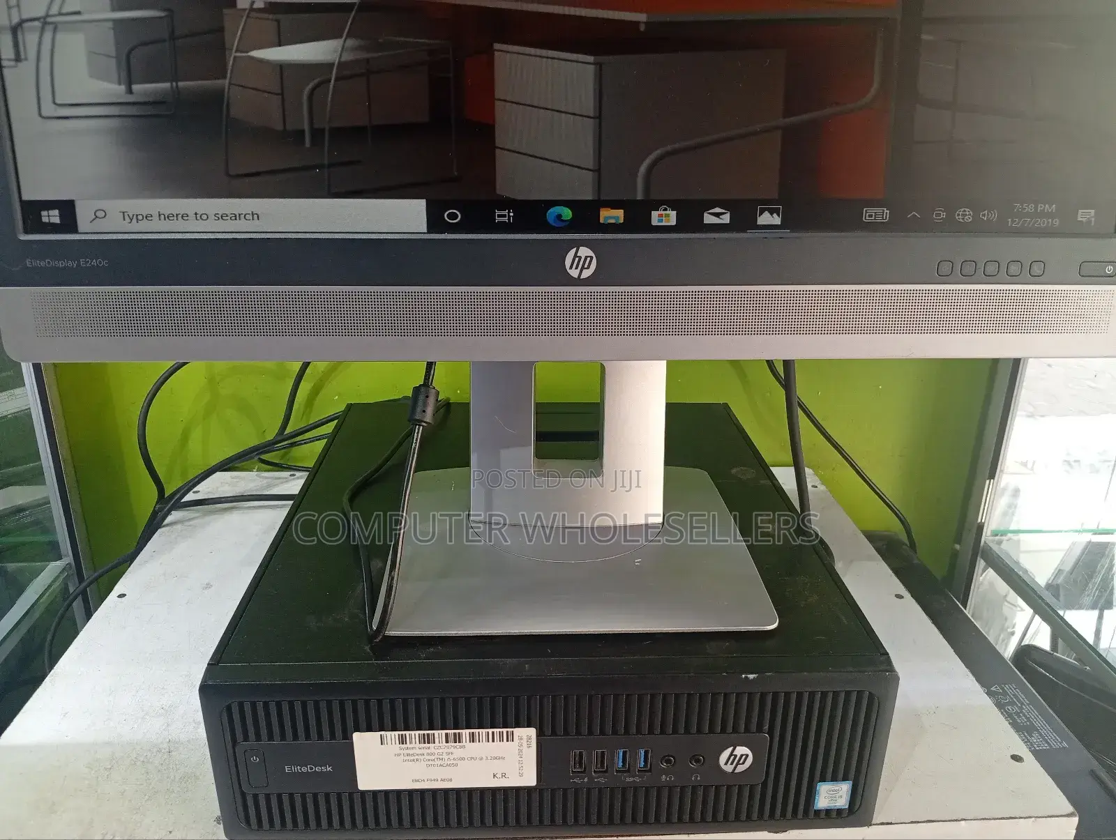 Hp E240c Monitor