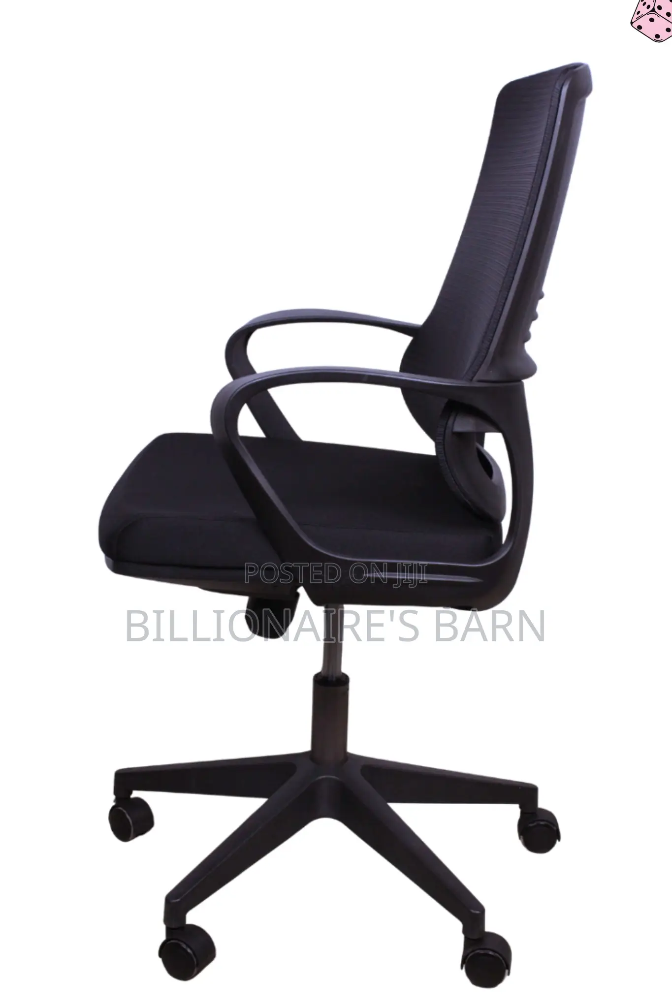 Ergonomic Modern Mesh Office Task Chairs