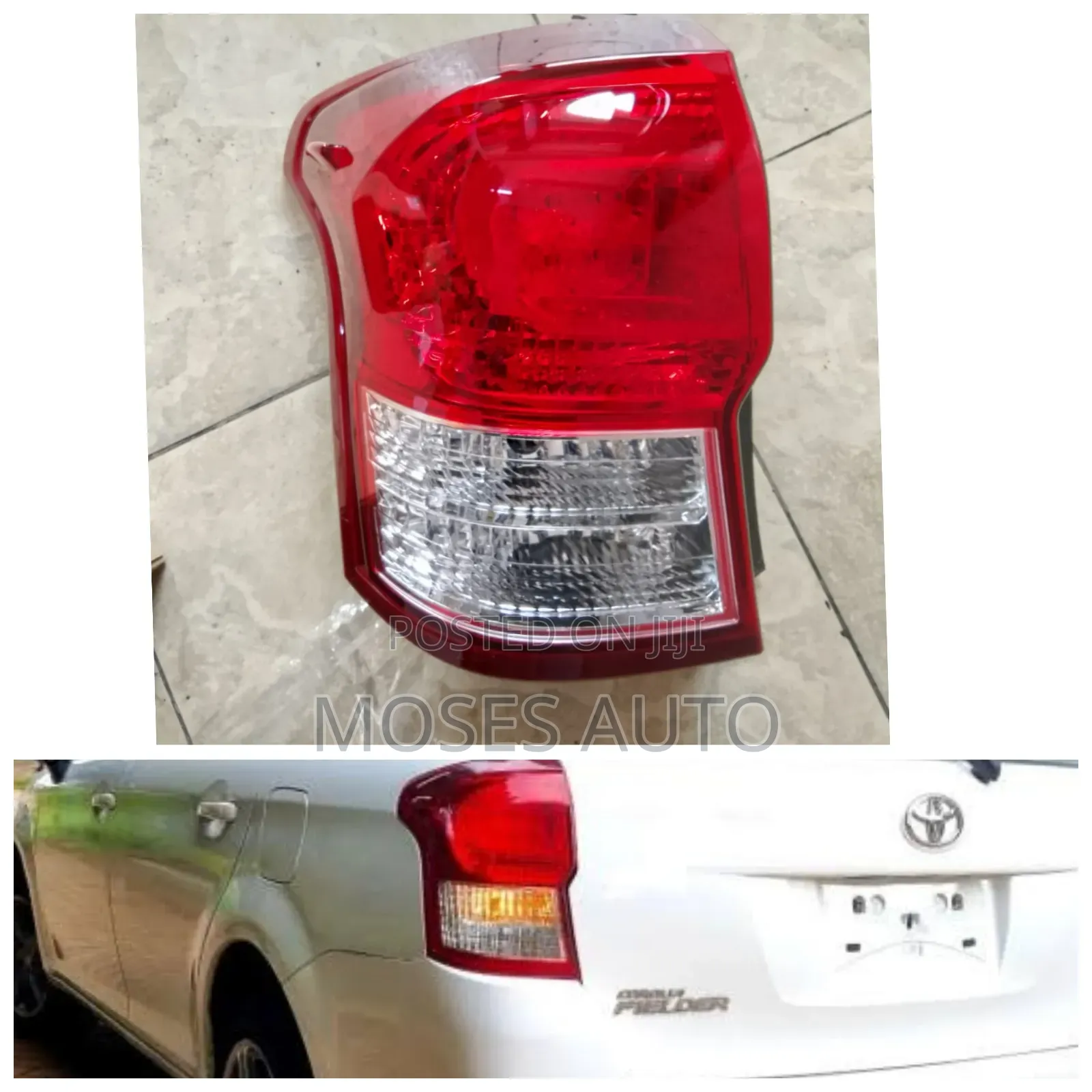 Fielder 2012-2015 Backlight/Taillight/Tail Light/Back Light