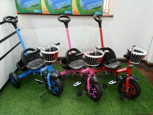 Pedal Kids Tricycle