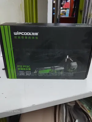 Wipcool P12/P12c