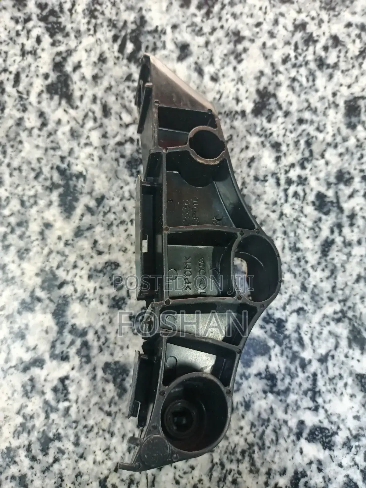 Mark X 2005 Front Bumper Slide