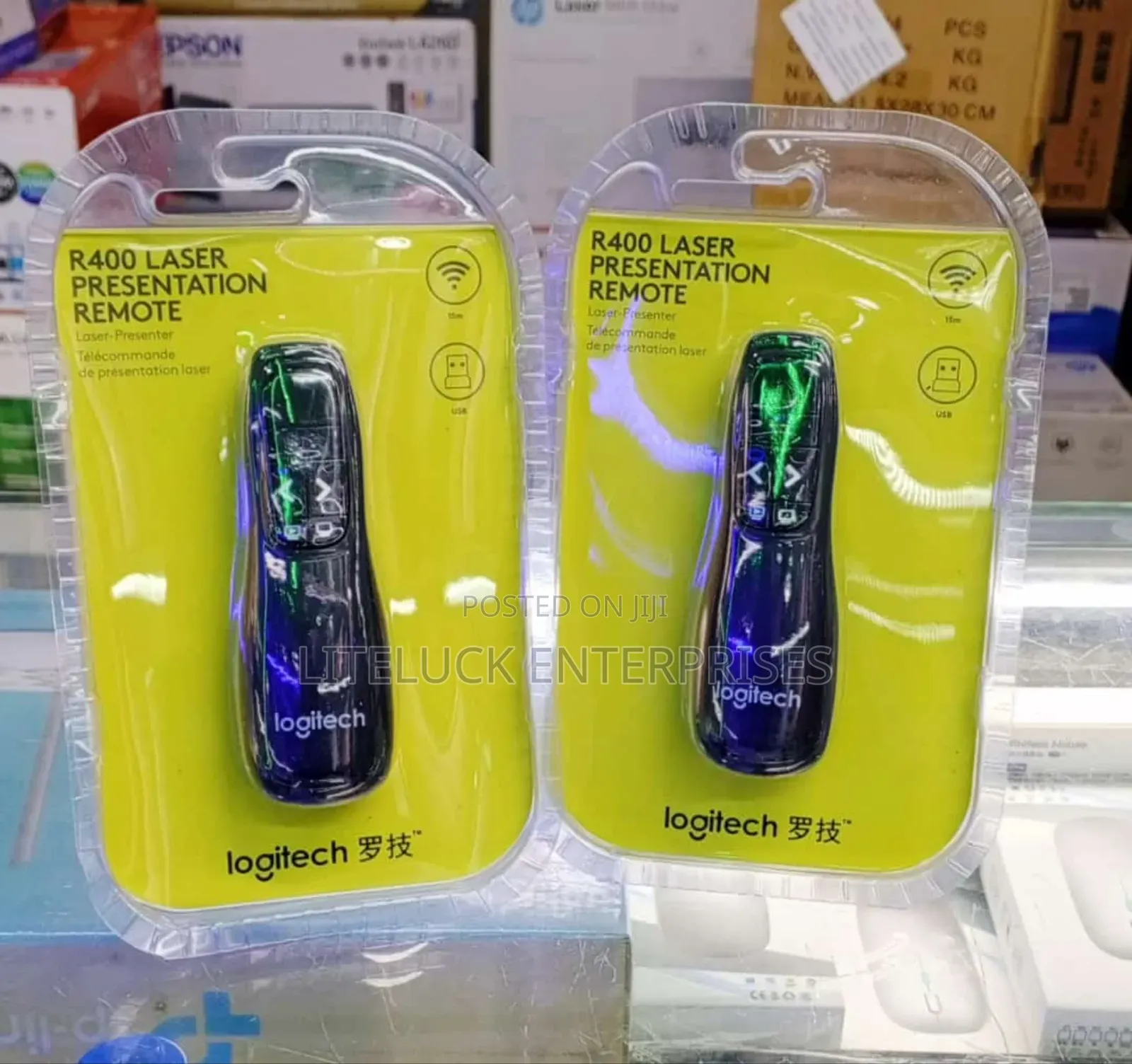 Logitech Pointer