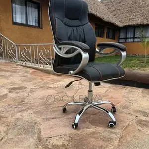 Office Chair ; Executive Leather Office Seat