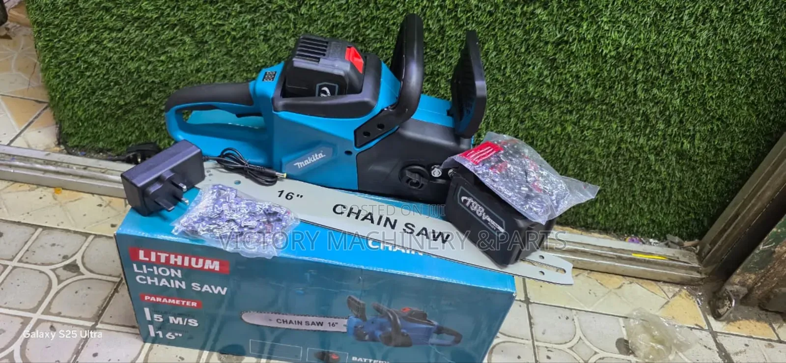 Makita 16" Chainsaw