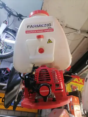 Most Appropriate 25l Farmking Petrol Knapsack Sprayer