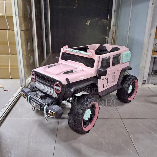 Kid's G Wagon Rechargeable Car - main view