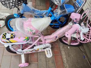 Kids Bike Size 12 - thumbnail 2