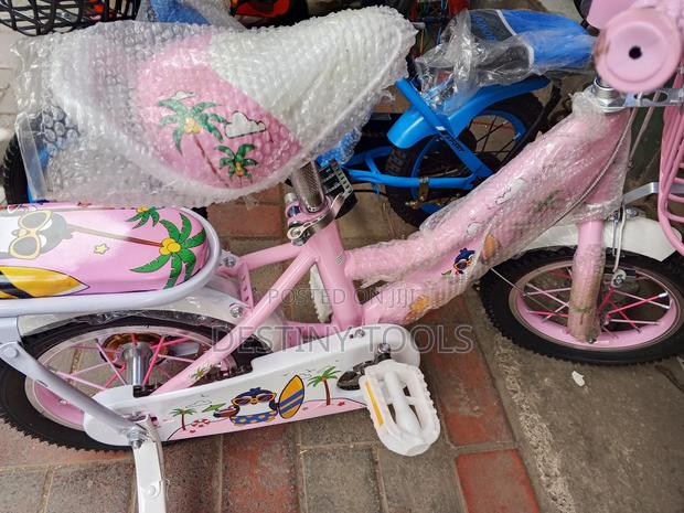 Size 12 Bay Bike - main view