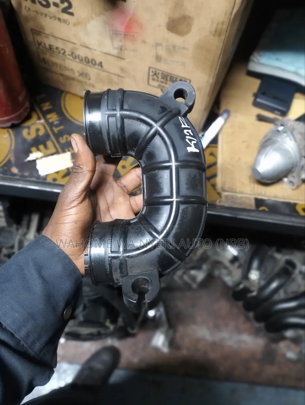 Aircleaner/Throttle Pipe Suzuki Swift