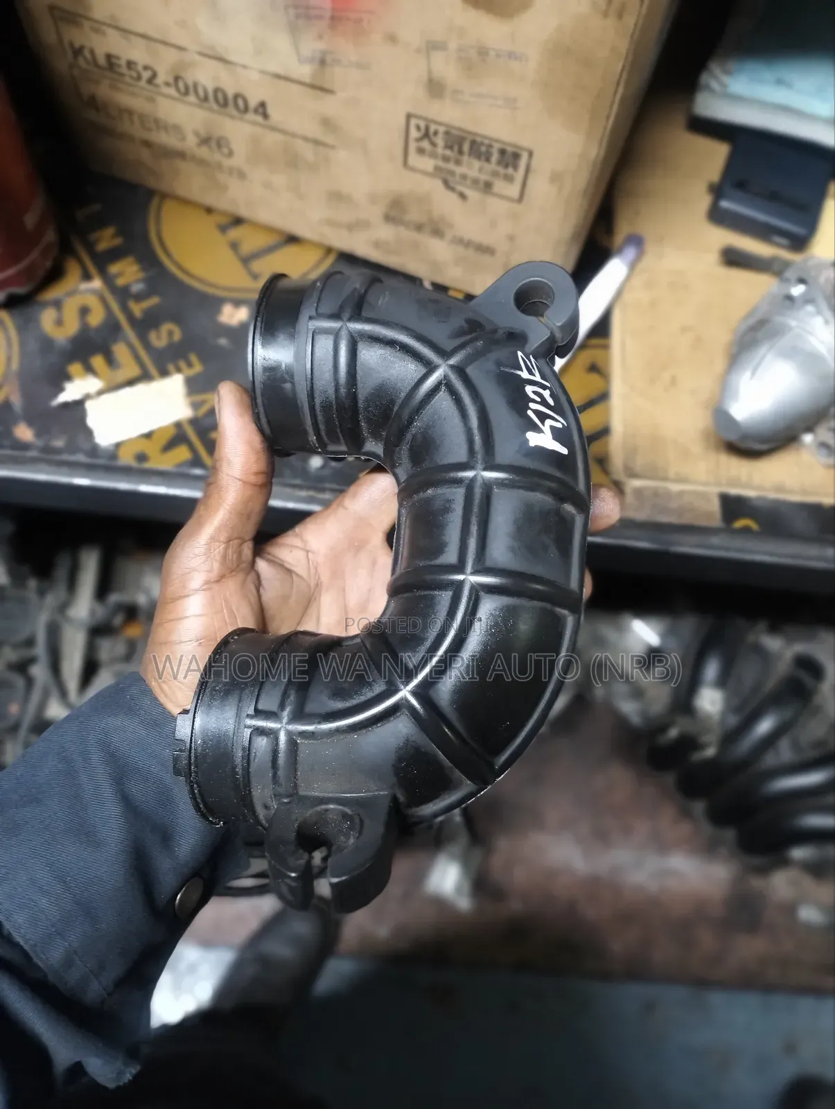 Aircleaner/Throttle Pipe Suzuki Swift