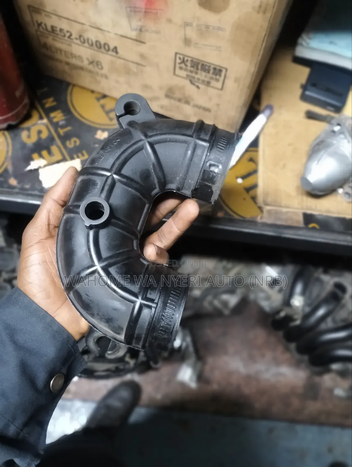 Aircleaner/Throttle Pipe Suzuki Swift