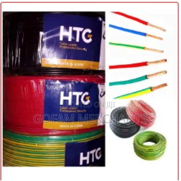 Htg 2.5 Single Cable