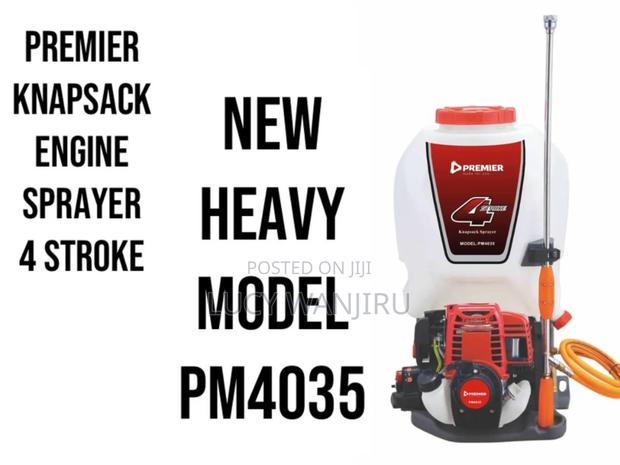 Engine Knapsack Sprayer Premier/ Engine Knapsack Sprayer - main view