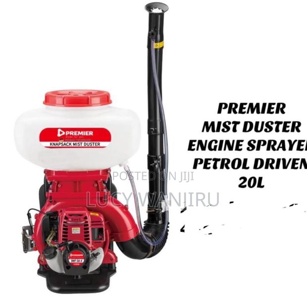 Petrol Driven Engine Mist Duster Knapsack Sprayer/ Knapsack - main view