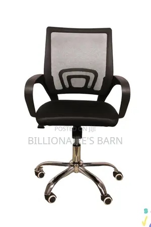 Office: Secretary Solid Mesh Back Office Chair