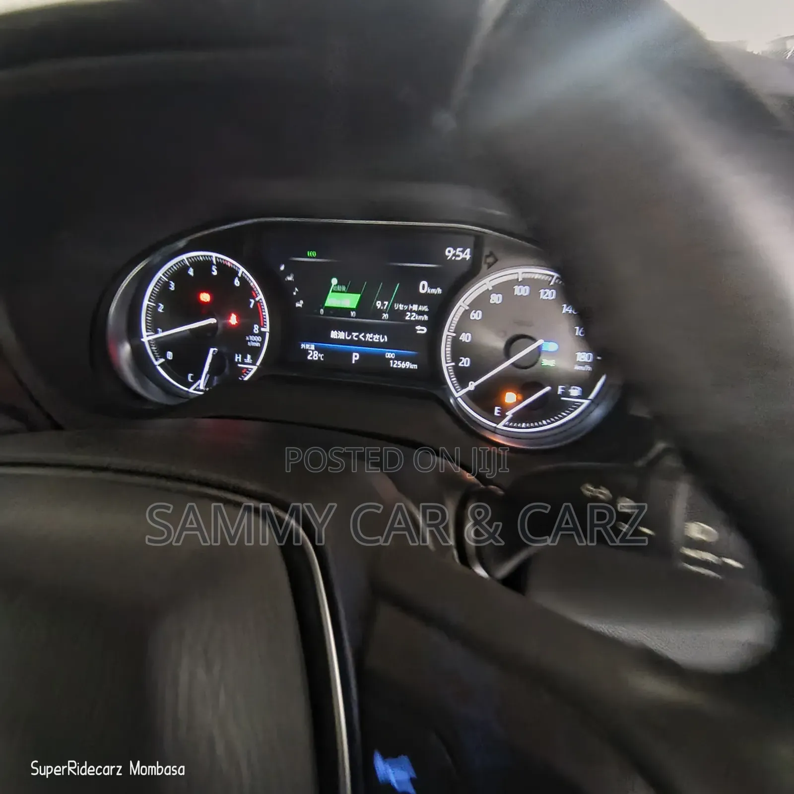 Toyota Harrier 2020 Black