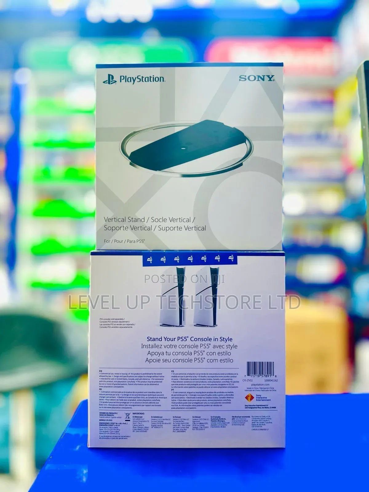 Sony Entertainment -Vertical Stand for Ps5 Consoles