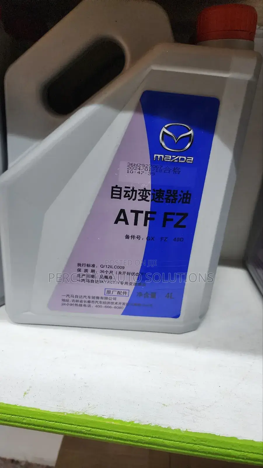Atf Fz 4 Litre
